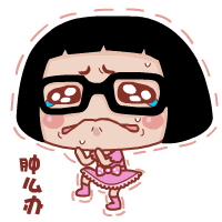 �з�����һ����ˣ�NO��С�ı����������~
